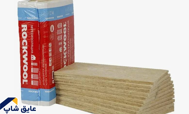 طول عمر مفید پشم سنگ چقدر است؟