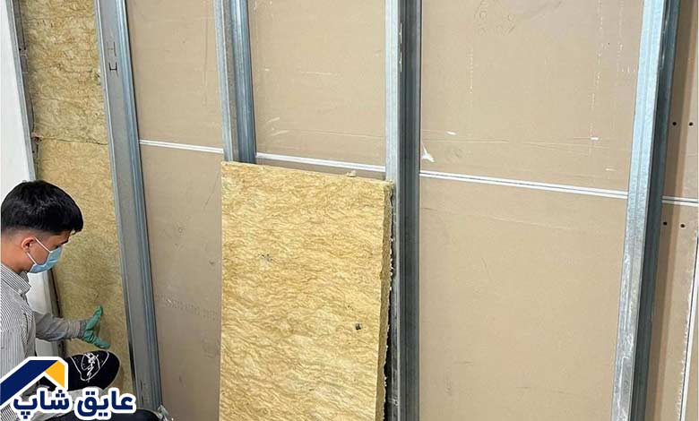 پشم سنگ تخته ای سپاهان